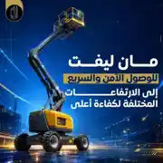 البدري